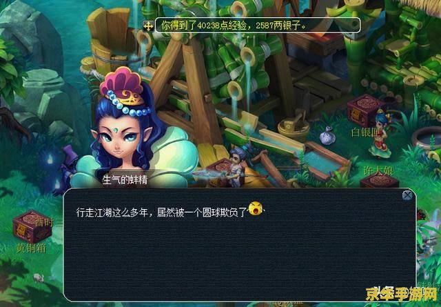 王者荣耀为什么只显示一个英雄称号 王者荣耀：为何只显示一个英雄称号？