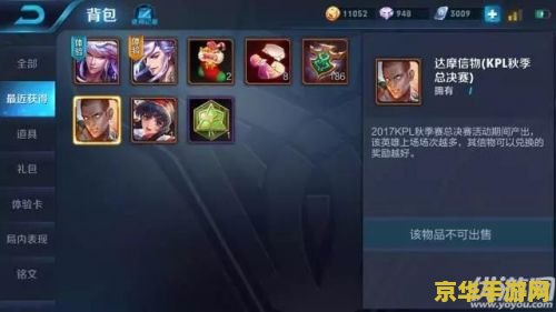 原神云中仙居怎么飞上去