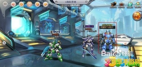 机甲旋风辅助刷级：游戏攻略与技巧