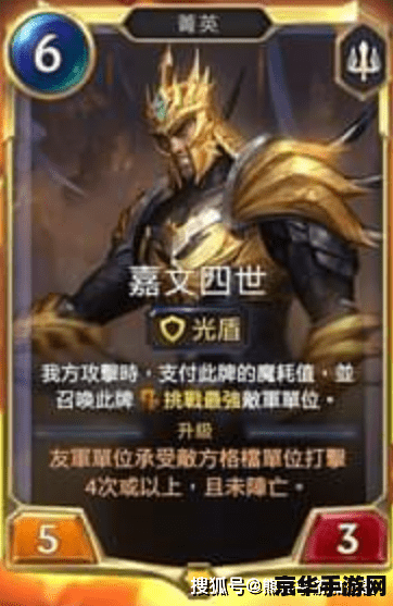 龙斗士什么职业好 龙斗士：哪个职业最适合你？