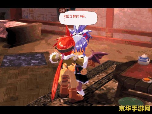 龙斗士什么职业好 龙斗士：哪个职业最适合你？