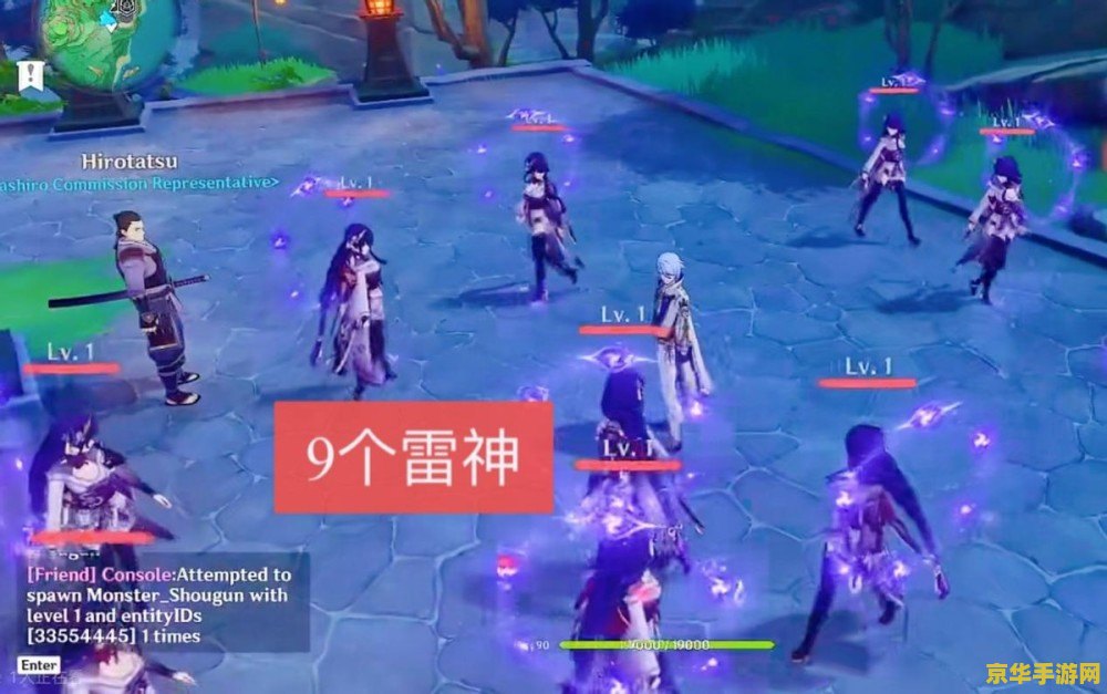 原神无名小岛怎么飞过去 原神无名小岛怎么飞过去