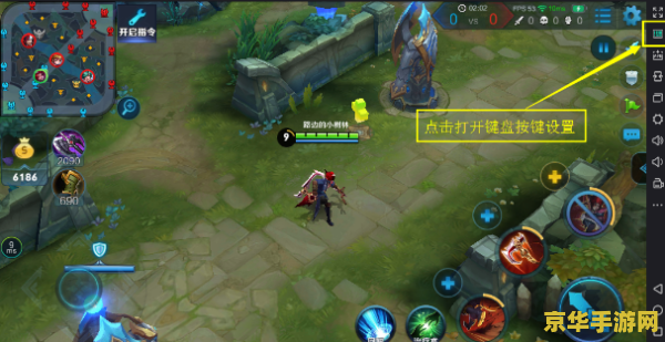 王者荣耀猴子适合什么技能