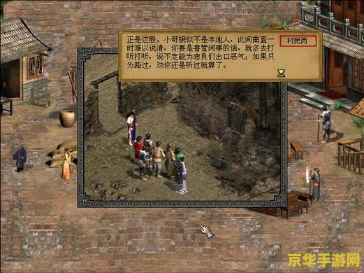 建议：原神莫娜配队深度解析