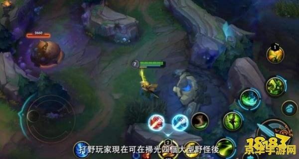 建议：DNF冰河裂谷剑：传奇武器背后的故事与游戏玩法解析