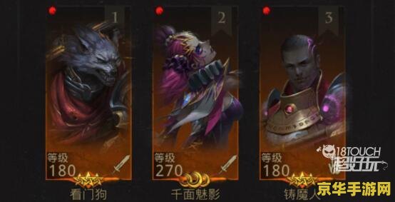 **赛尔号融合精灵大全**