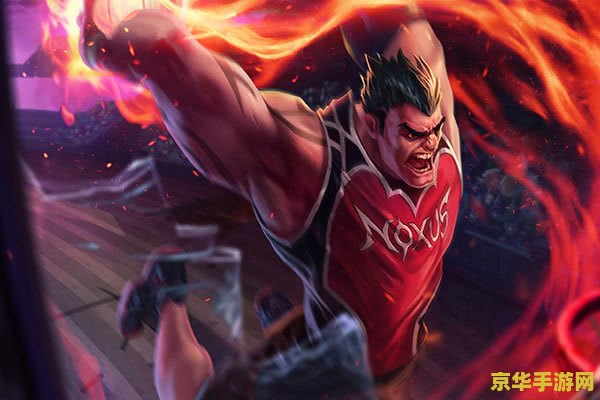 lol龙血武姬 英雄联盟龙血武姬——无双剑姬的传奇