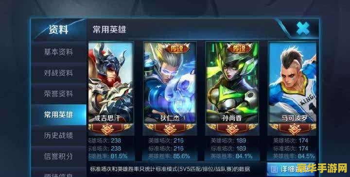奇迹暖暖小丑与钻石面具 奇迹暖暖：小丑与钻石面具