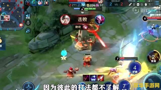 单排如何上分王者荣耀 单排如何上分王者荣耀