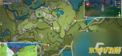 魔兽世界密保卡解绑 魔兽世界密保卡解绑