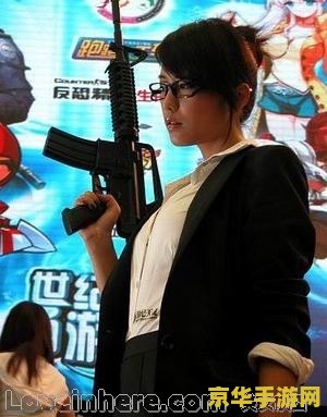 英雄联盟伊泽瑞尔光执事皮肤：游戏中的华丽外观与独特魅力