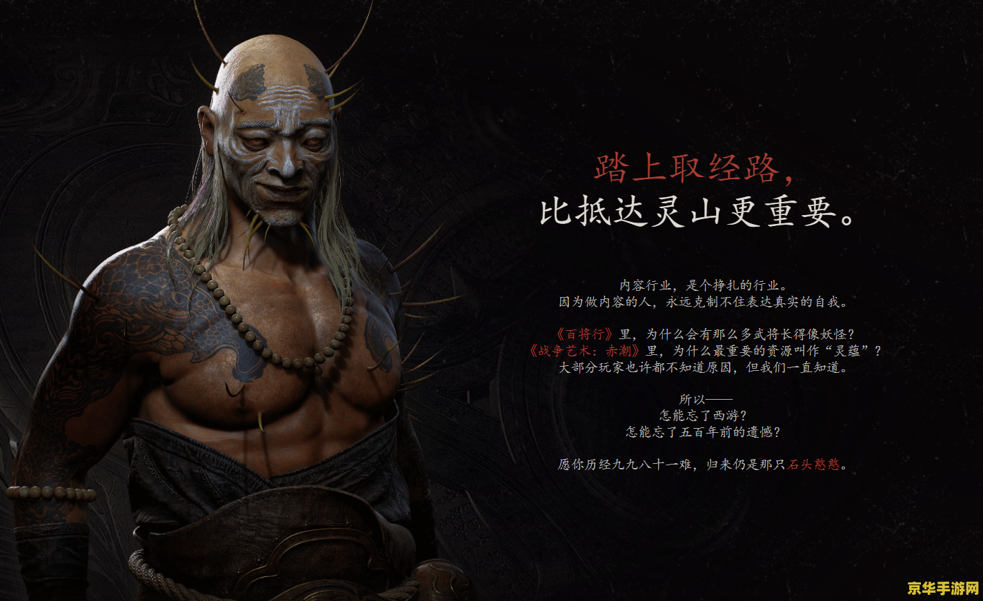 原神刻晴肉身待客抬腿 原神：刻晴肉身待客，大胆抬腿引发热议