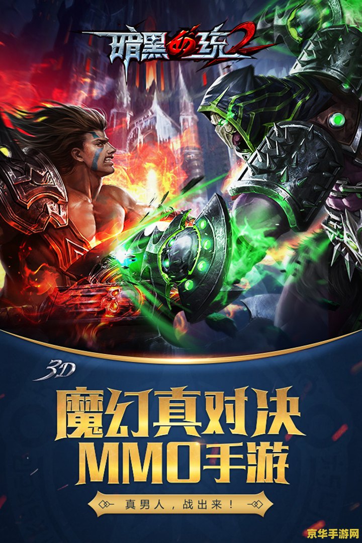 cs七龙珠怎么变身 CS七龙珠：变身的奥秘