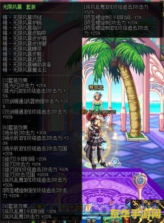 赛尔号螳螂兽 赛尔号螳螂兽：挑战与机遇的交织