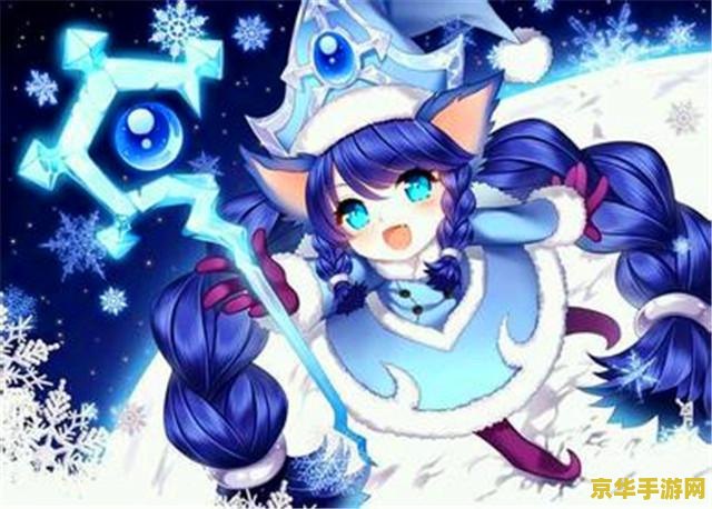 原神五宝腌菜效果