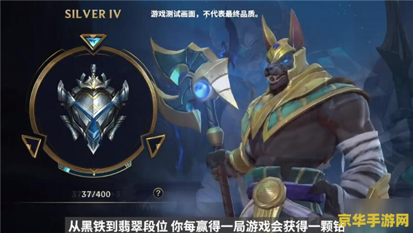 原神寻找结界任务攻略 原神寻找结界任务攻略