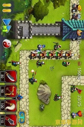 三国塔防蜀传：一段古老战争的复现