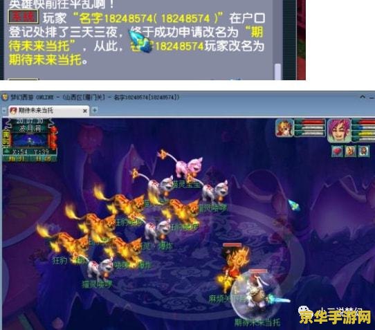 原神层岩巨渊两个boss在哪打 原神层岩巨渊两个boss位置攻略**