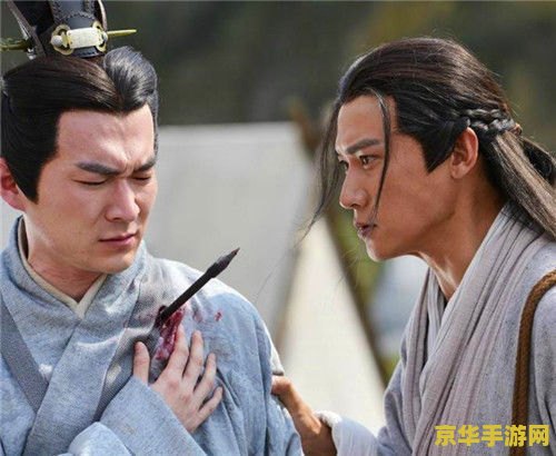 天下霸图修改器 天下霸图修改器—— 探索无限可能，掌控游戏命运