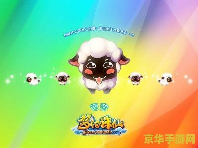 火炬之光2怎么局域网 火炬之光2的局域网联机方法