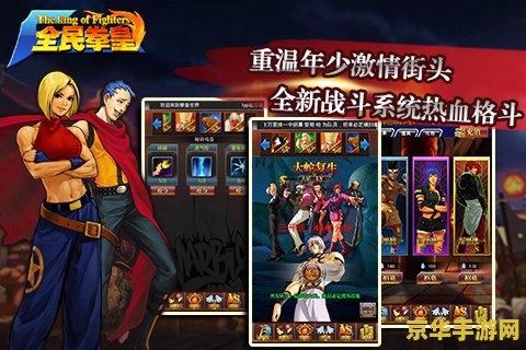 原神双人拍照打卡点 原神双人拍照打卡点