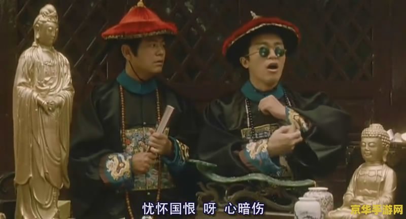 冒险岛恶魔猎手任务：一场深入黑暗的冒险