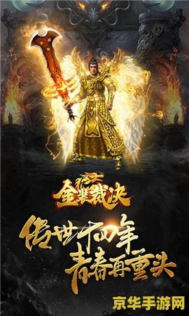 原神霓裳花能买吗 原神霓裳花能买吗**