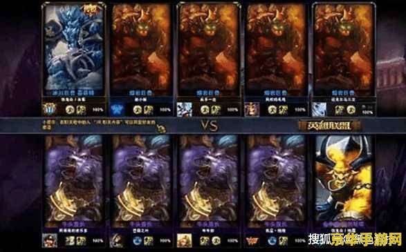英雄联盟五大暗裔实力排名