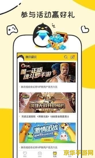 极品飞车15 极品飞车15：无尽狂飙