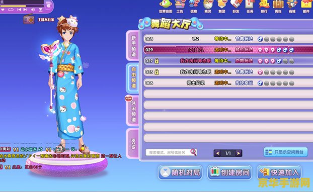 英雄联盟有胡子的英雄 英雄联盟中蓄须的英雄们