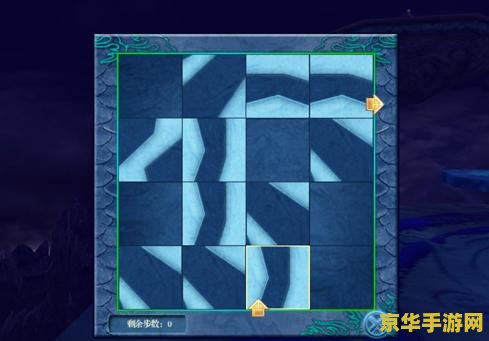 仙剑4搬石造路游戏攻略