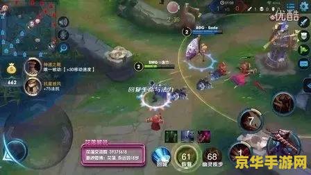 如何用微信支付王者荣耀 如何用微信支付玩王者荣耀