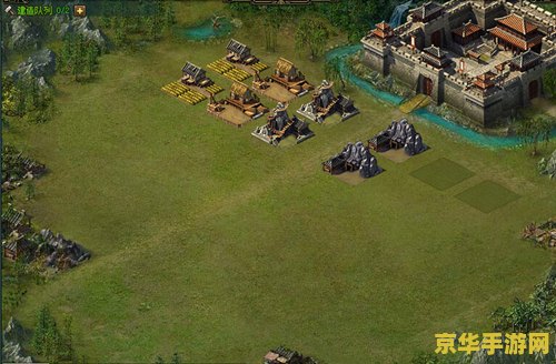 **植物大战僵尸 无尽版攻略**