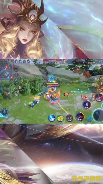 如何阻止玩王者荣耀