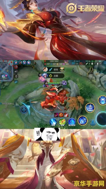 王者荣耀 龙 如何 打