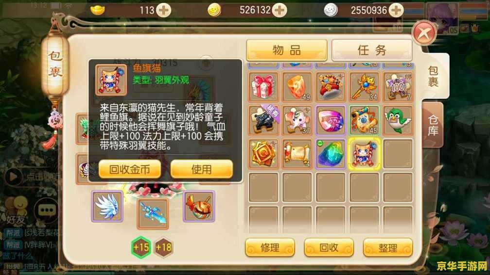 英雄无敌4兵种深度解析