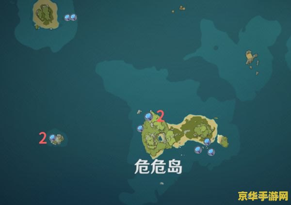 原神海灵芝是矿石吗？
