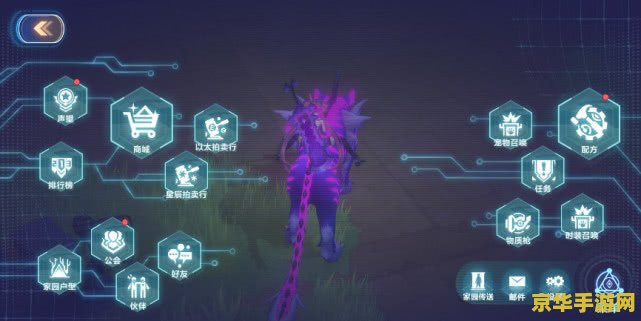 原神武器矿石不够的问题分析与解决策略
