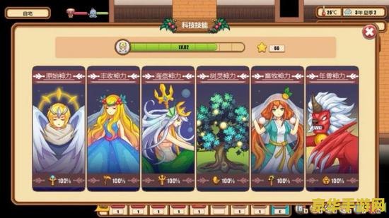 魔兽大战僵尸 游戏名称：魔兽大战僵尸：守护者归来
