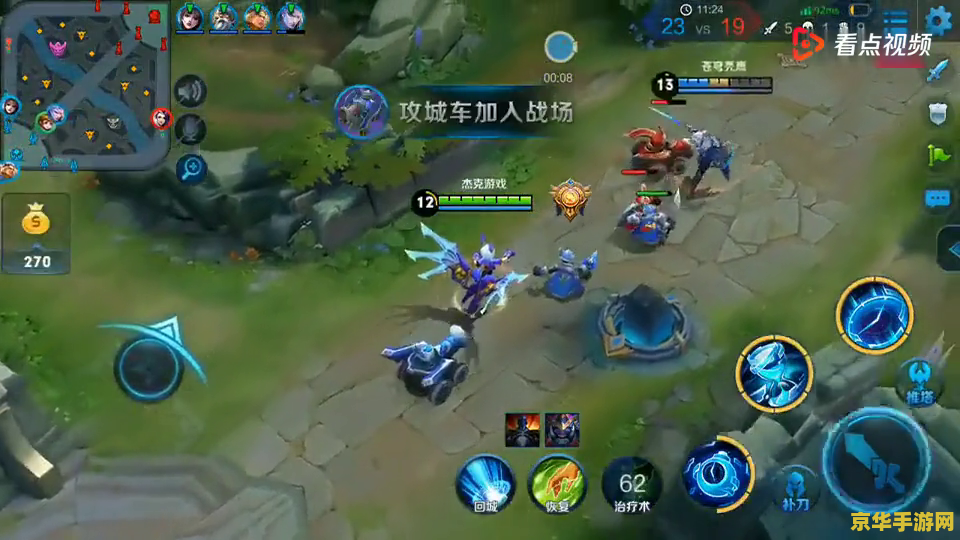原神清籁逐雷记其三boss 清籁逐雷记其三：挑战雷音权限