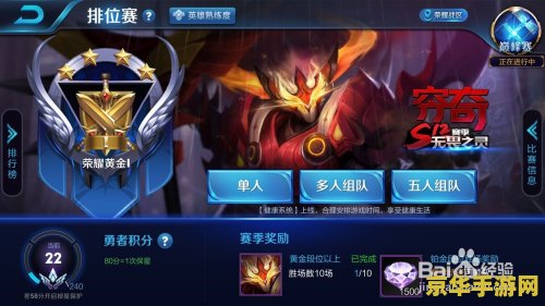 英雄联盟旧版稻草人台词 英雄联盟旧版稻草人台词：恐惧的回声**