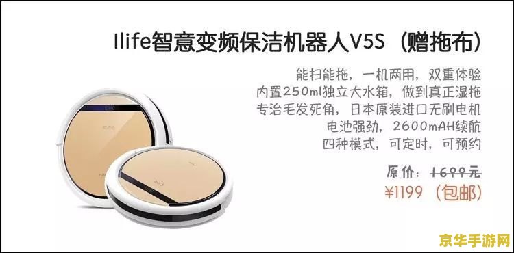 原神哪里有做饭的地方 原神：烹饪地点一览