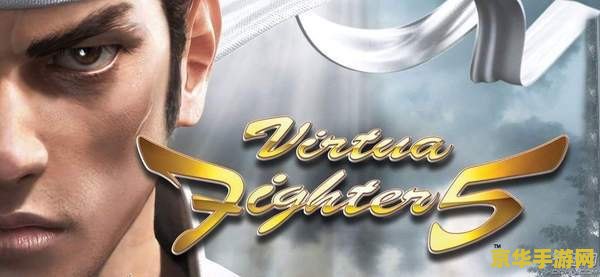 3D 格斗游戏鼻祖，世嘉称考虑重制经典作品《VR 战士》