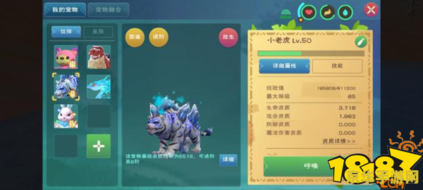 简单挂2.5.5内测免费版：游戏辅助工具的全新体验