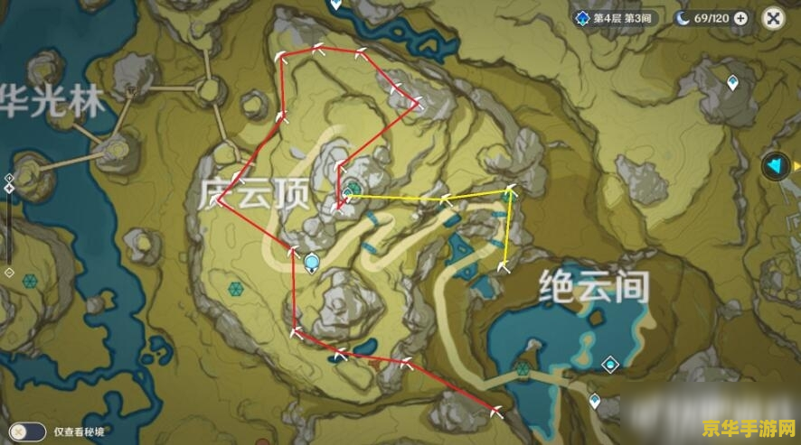 原神铁矿石怎么挖