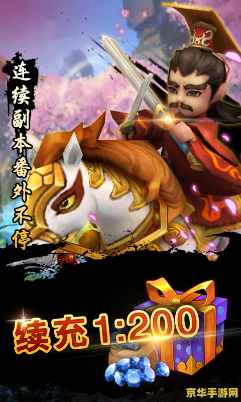 乌鸦英雄联盟介绍 乌鸦英雄联盟：黑暗中的智谋与力量**