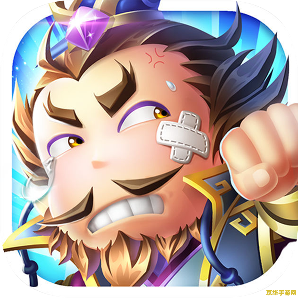 赛尔号提诺：一款深受玩家喜爱的游戏角色