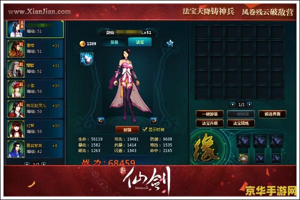 原神草灵龛位置 原神草灵龛位置 原神草灵龛位置 原神草灵龛位置