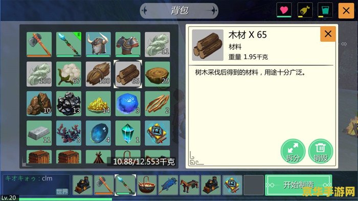 dnf远古粉 DNF远古粉：珍稀物品的神秘力量