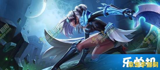 原神雷神用星镰还是西风 原神雷神：星镰与西风之抉择